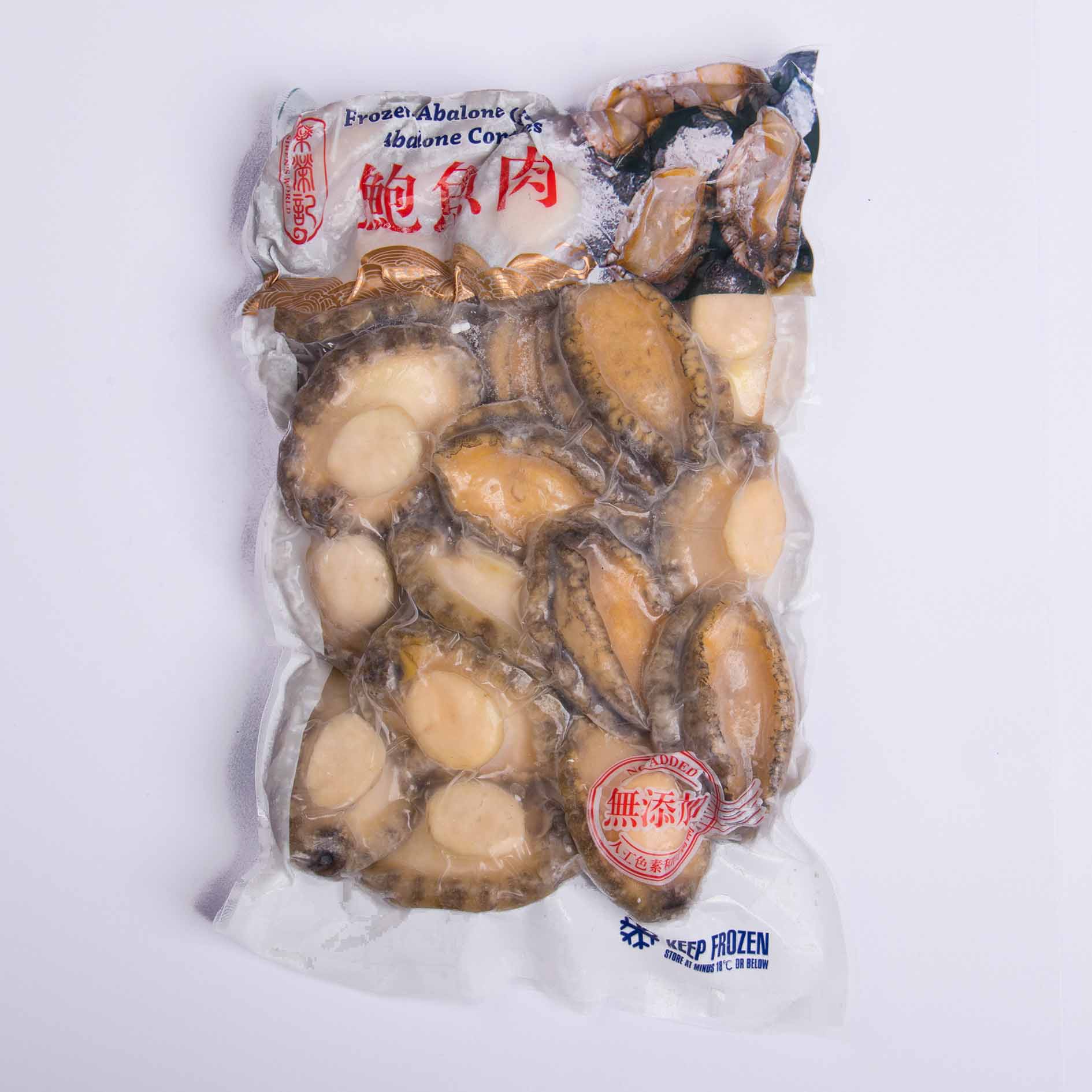 Carne de abalone cozida congelada fresca